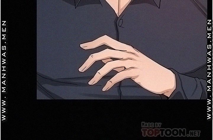 Teacher Punishement Raw - Chapter 47 Page 6