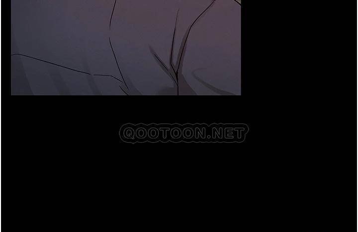 Teacher Punishement Raw - Chapter 49 Page 11