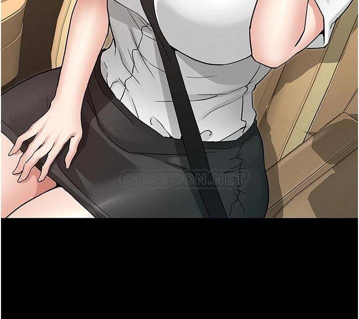 Teacher Punishement Raw - Chapter 49 Page 22