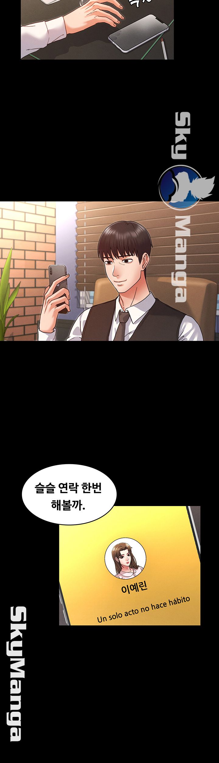 Teacher Punishement Raw - Chapter 5 Page 5