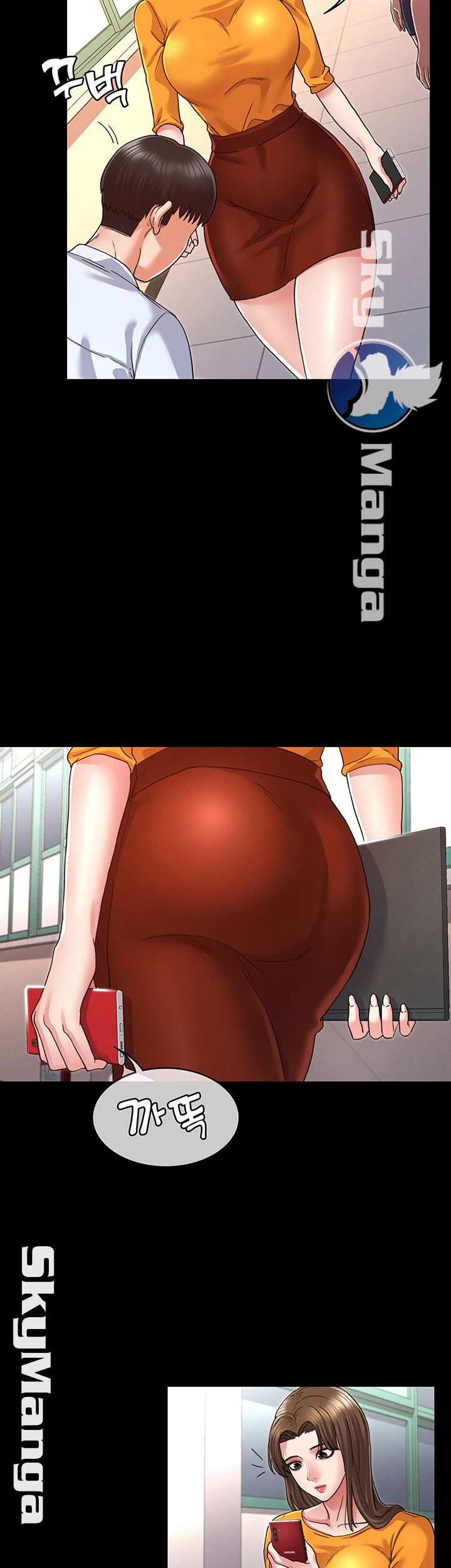 Teacher Punishement Raw - Chapter 5 Page 7