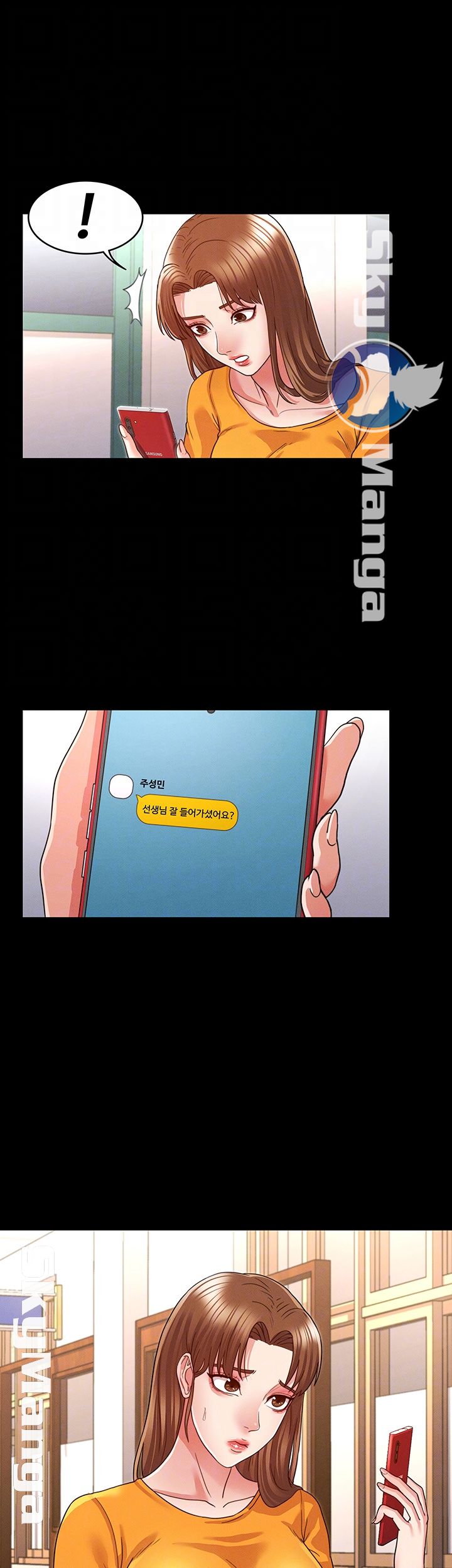 Teacher Punishement Raw - Chapter 5 Page 9