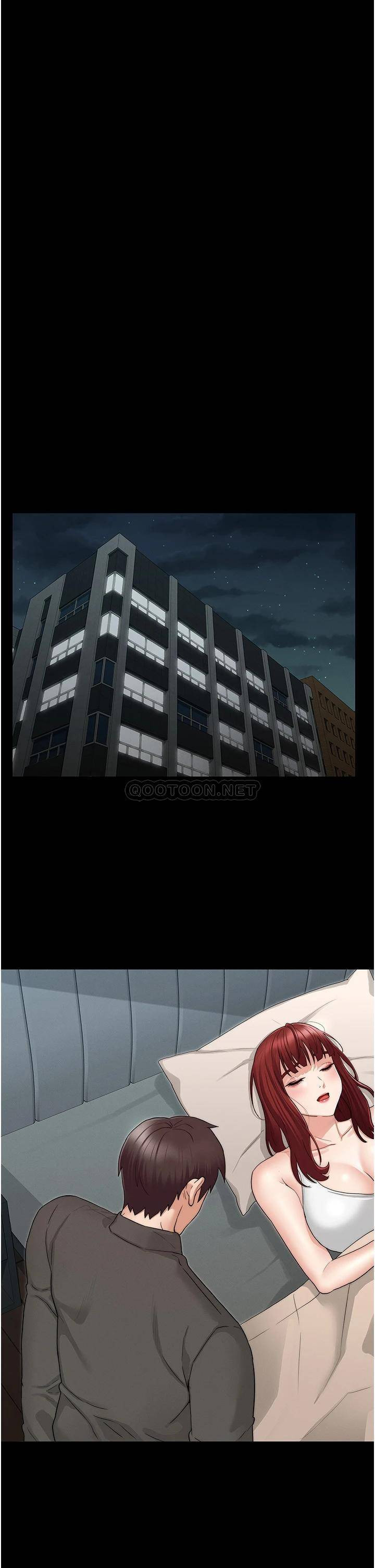 Teacher Punishement Raw - Chapter 52 Page 27