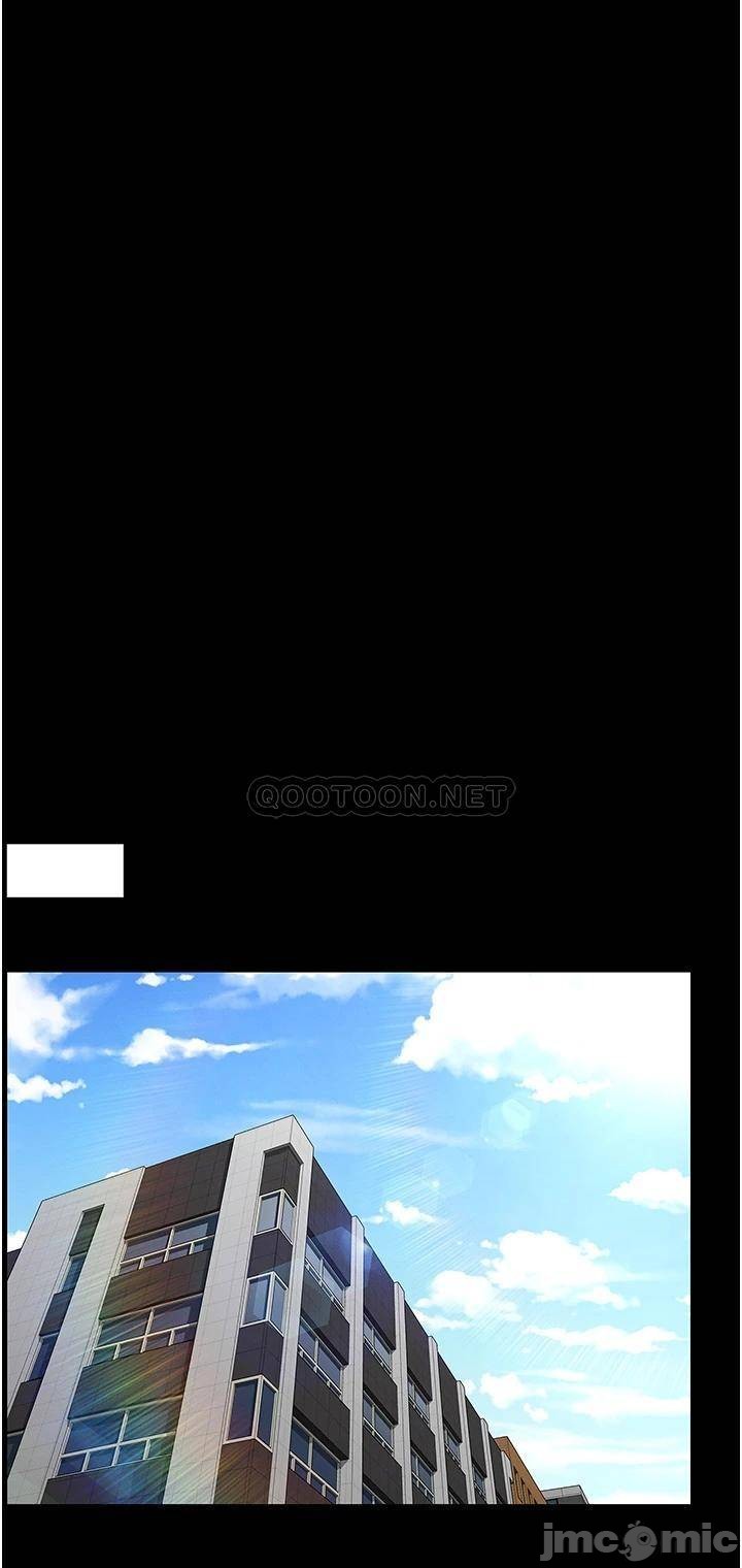 Teacher Punishement Raw - Chapter 56 Page 21