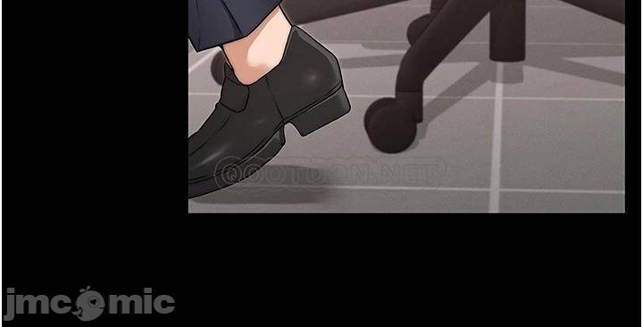 Teacher Punishement Raw - Chapter 56 Page 25