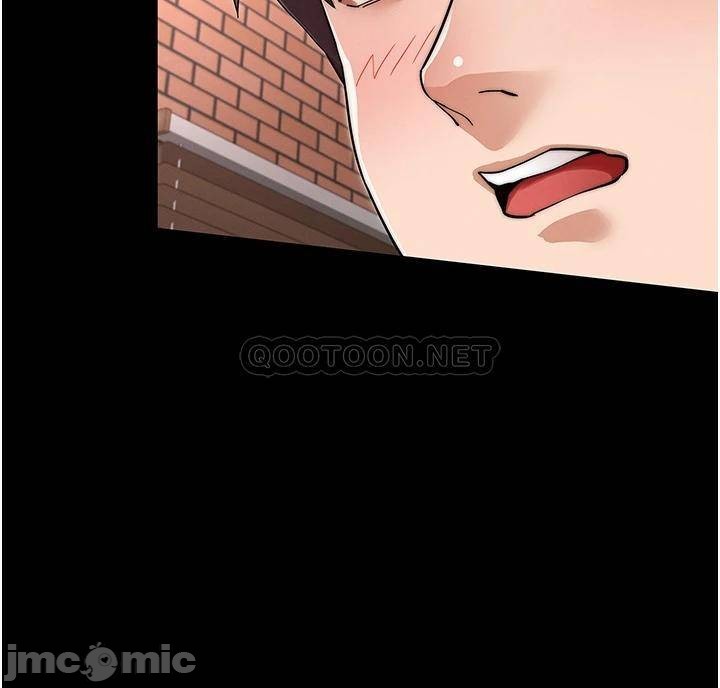 Teacher Punishement Raw - Chapter 58 Page 3