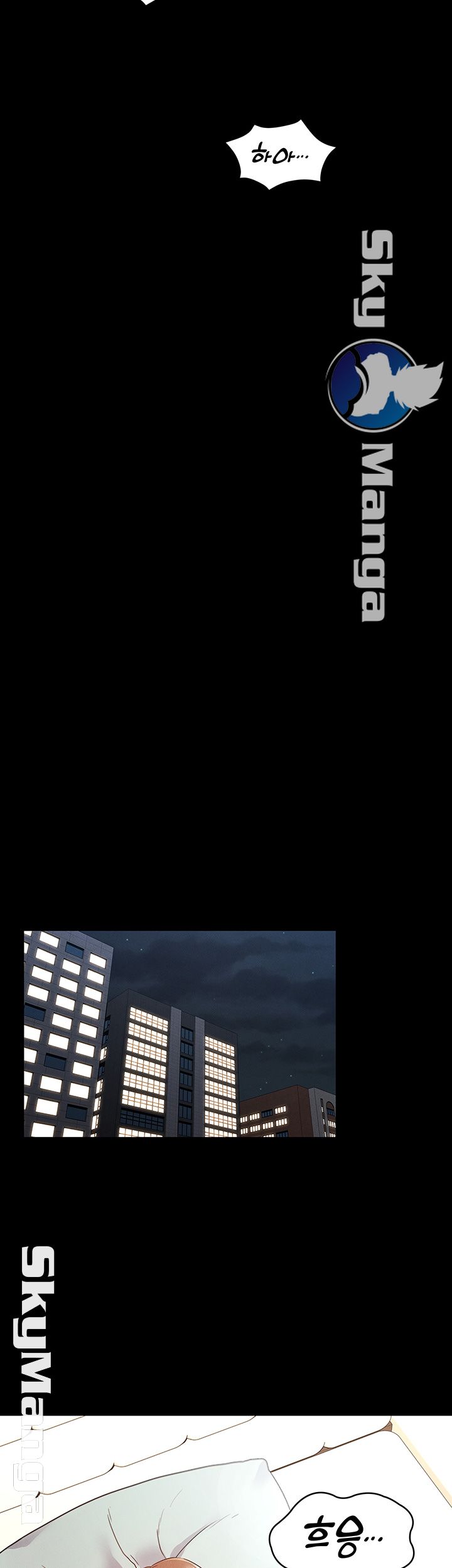 Teacher Punishement Raw - Chapter 6 Page 34