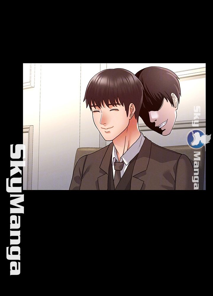 Teacher Punishement Raw - Chapter 6 Page 4