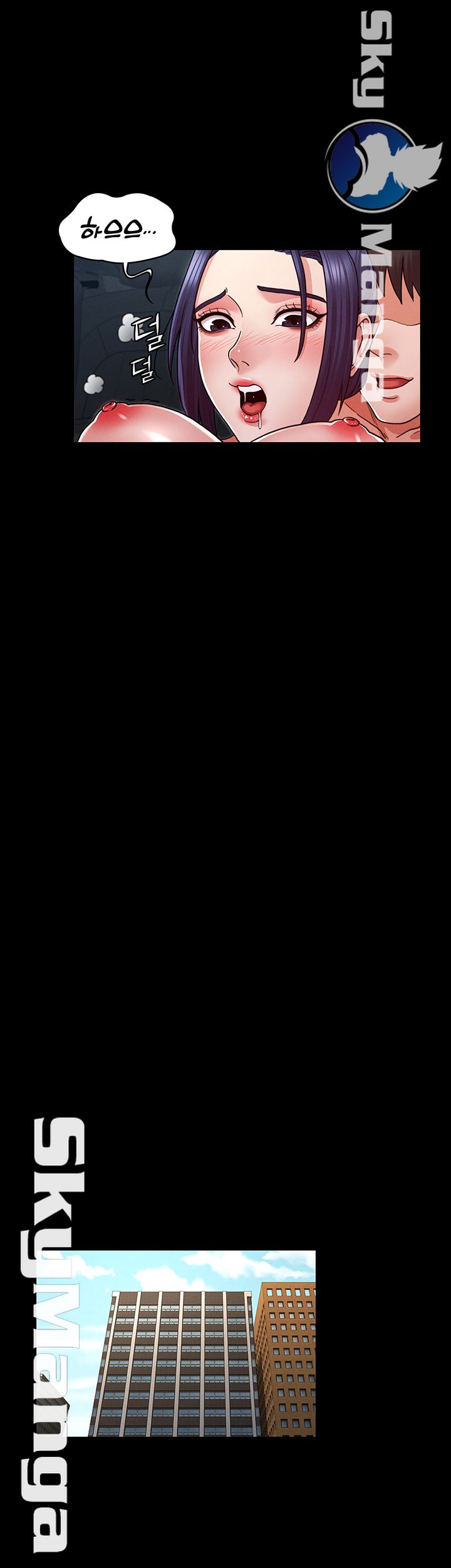 Teacher Punishement Raw - Chapter 7 Page 15