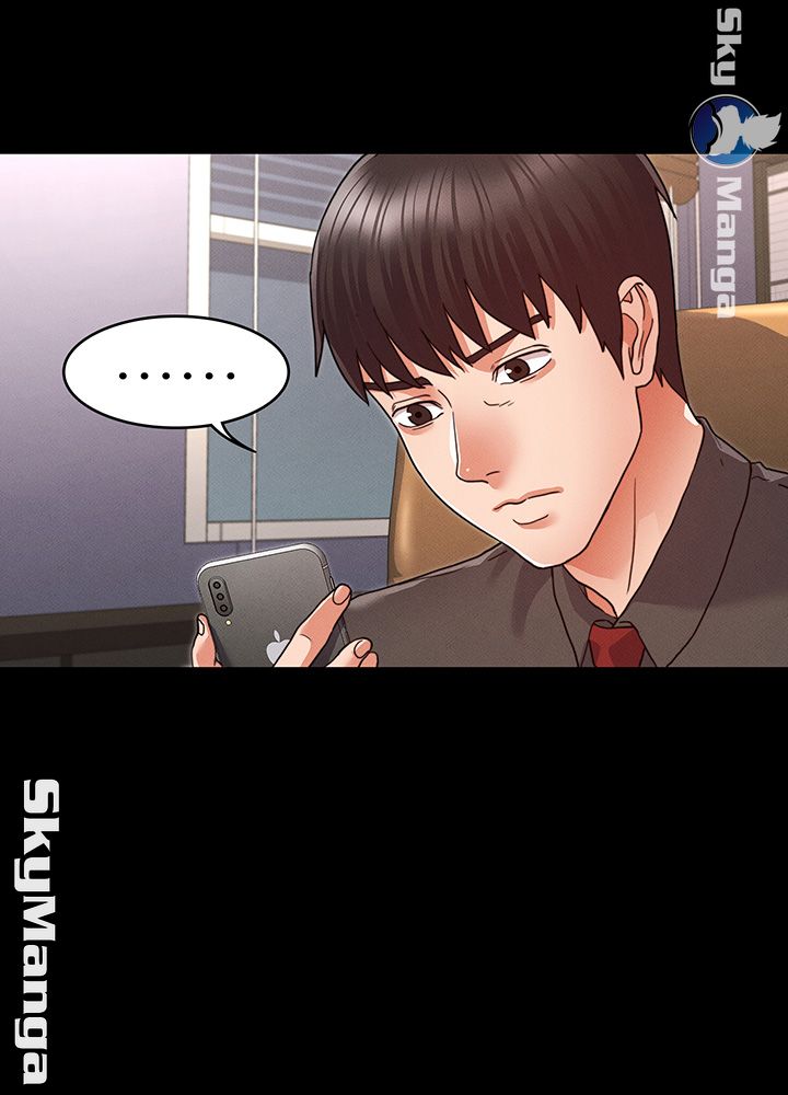 Teacher Punishement Raw - Chapter 7 Page 18