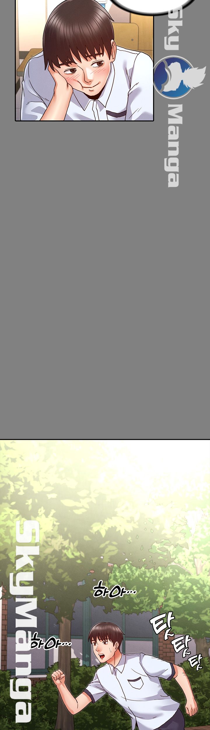 Teacher Punishement Raw - Chapter 7 Page 22