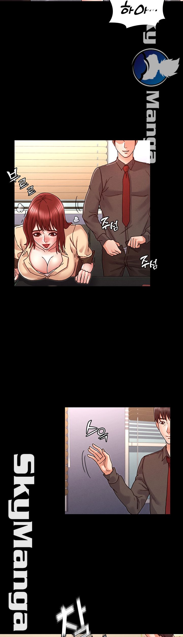 Teacher Punishement Raw - Chapter 8 Page 13