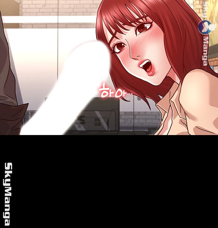 Teacher Punishement Raw - Chapter 8 Page 15