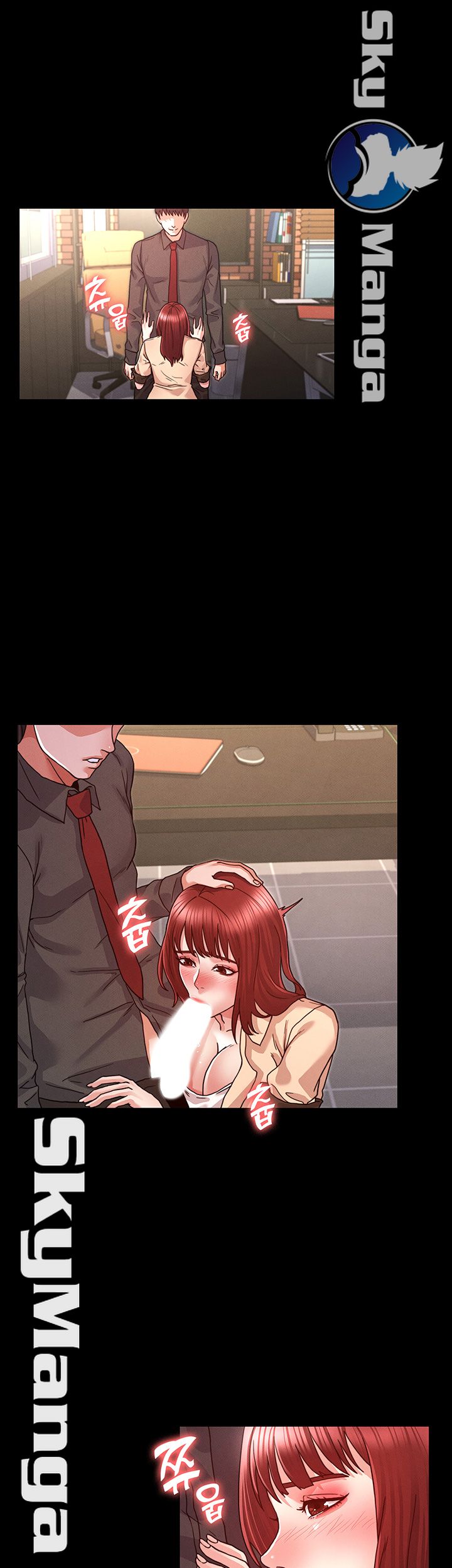 Teacher Punishement Raw - Chapter 8 Page 16