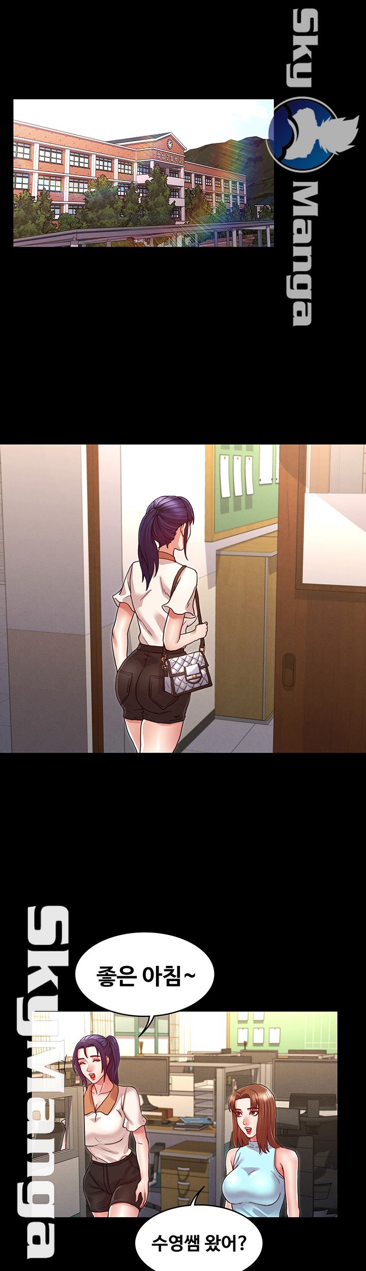 Teacher Punishement Raw - Chapter 8 Page 24