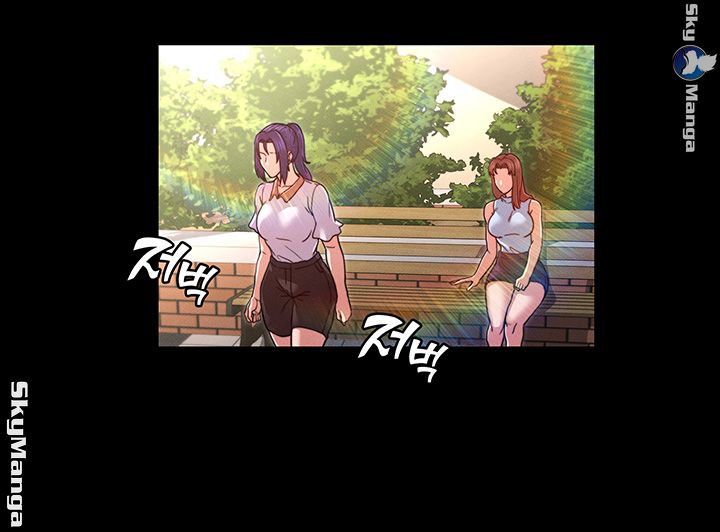 Teacher Punishement Raw - Chapter 9 Page 10