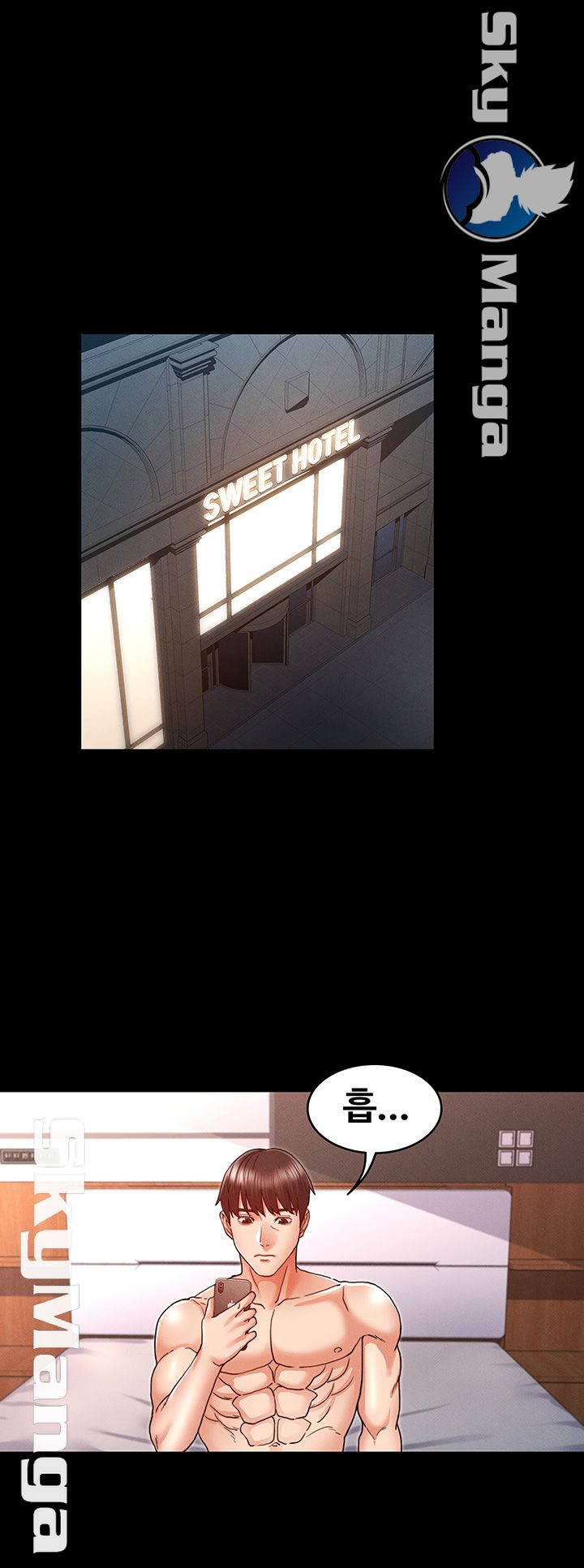 Teacher Punishement Raw - Chapter 9 Page 24