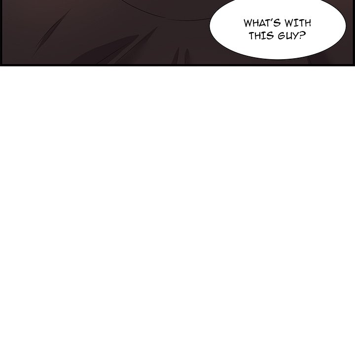 Tasty Chat: 0km - Chapter 17 Page 94