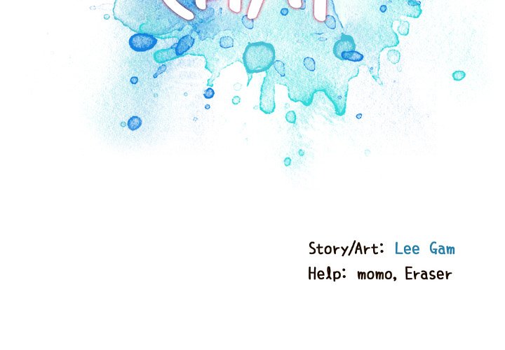 Tasty Chat: 0km - Chapter 22 Page 2