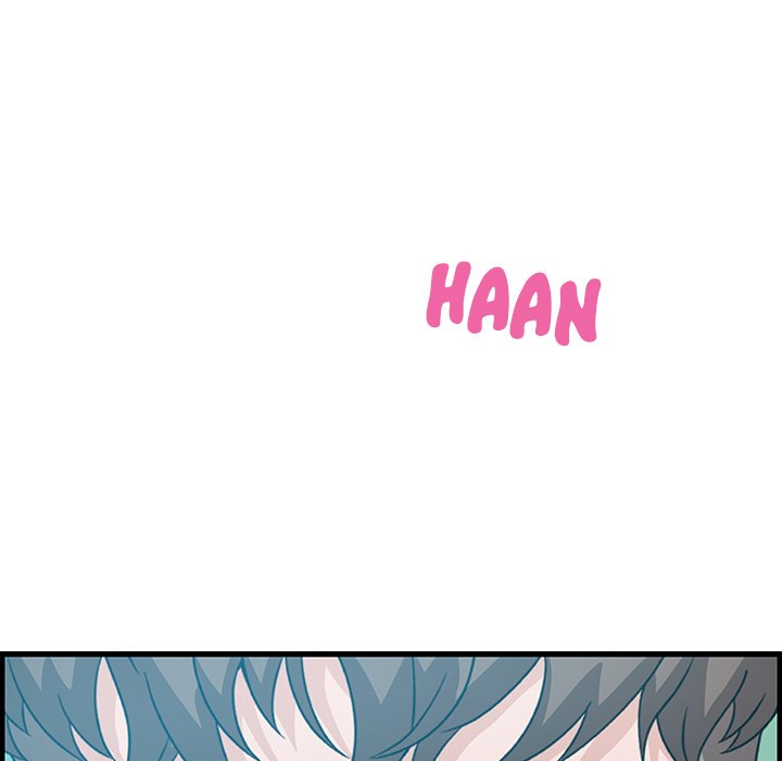 Tasty Chat: 0km - Chapter 25 Page 54