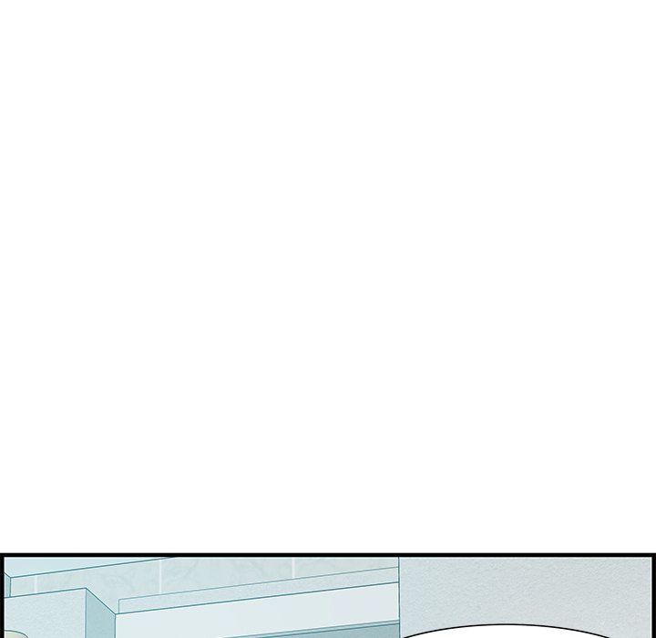 Tasty Chat: 0km - Chapter 25 Page 78