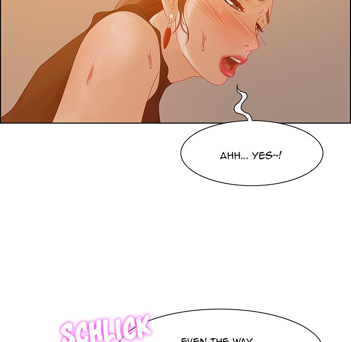 Tasty Chat: 0km - Chapter 31 Page 41