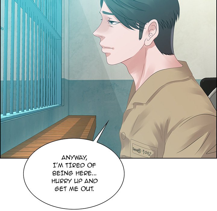 Tasty Chat: 0km - Chapter 32 Page 24