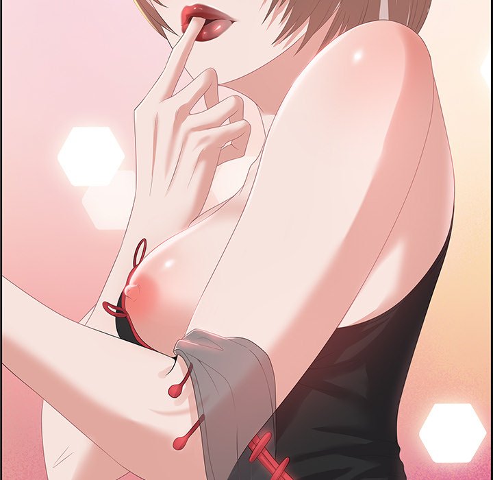 Tasty Chat: 0km - Chapter 6 Page 125