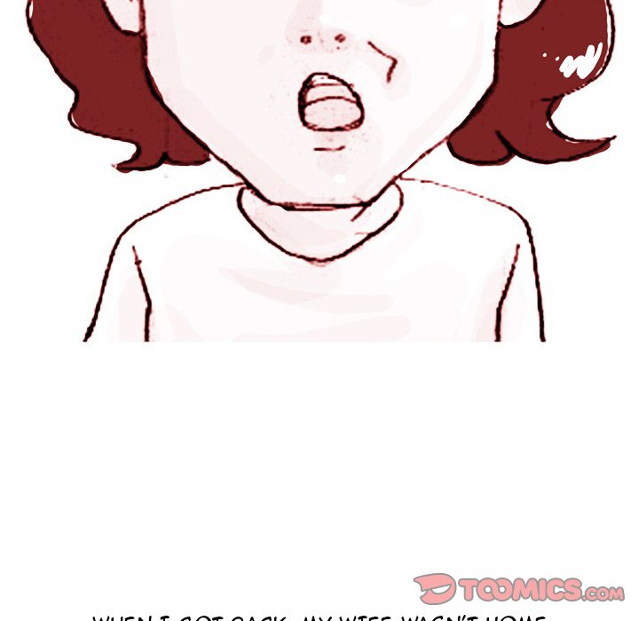 UP Gossip - Chapter 38 Page 24