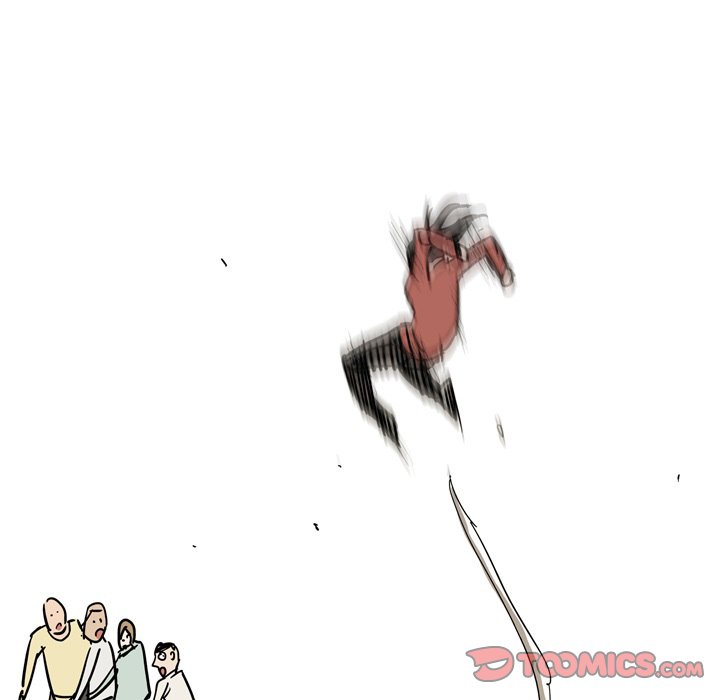UP Gossip - Chapter 39 Page 23