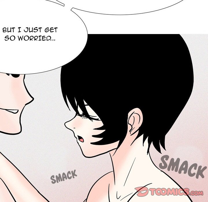 UP Gossip - Chapter 54 Page 27