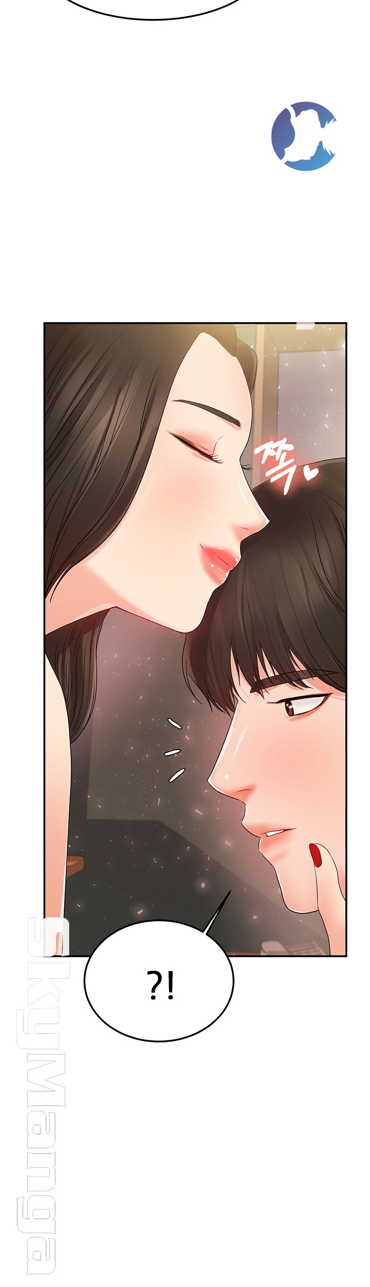 High Tension Raw - Chapter 19 Page 22