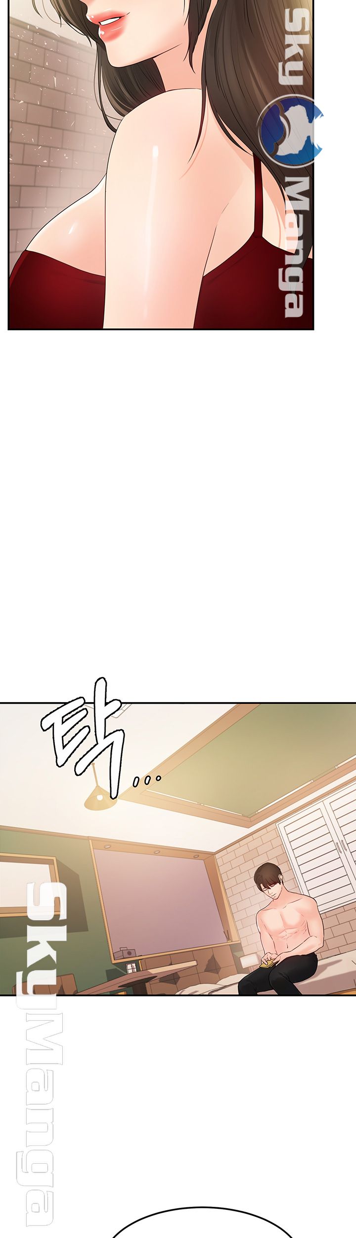 High Tension Raw - Chapter 19 Page 28