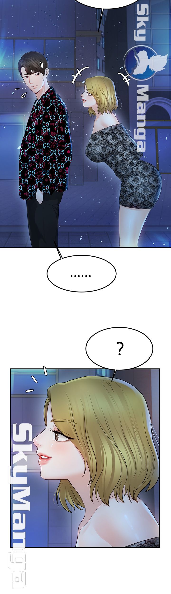 High Tension Raw - Chapter 19 Page 35