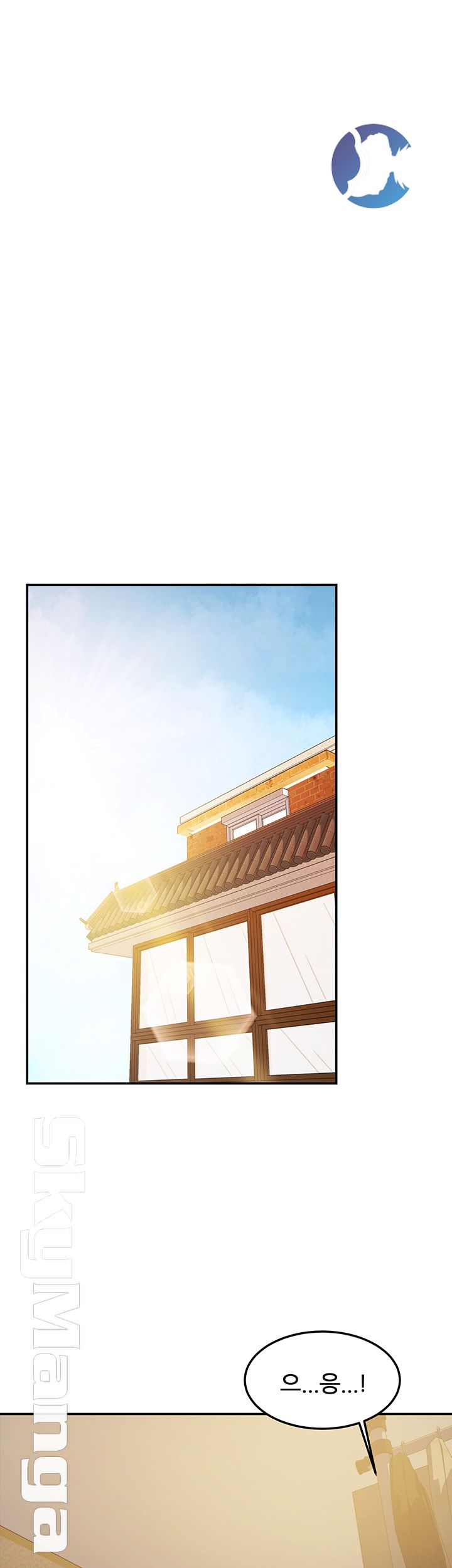 High Tension Raw - Chapter 20 Page 44