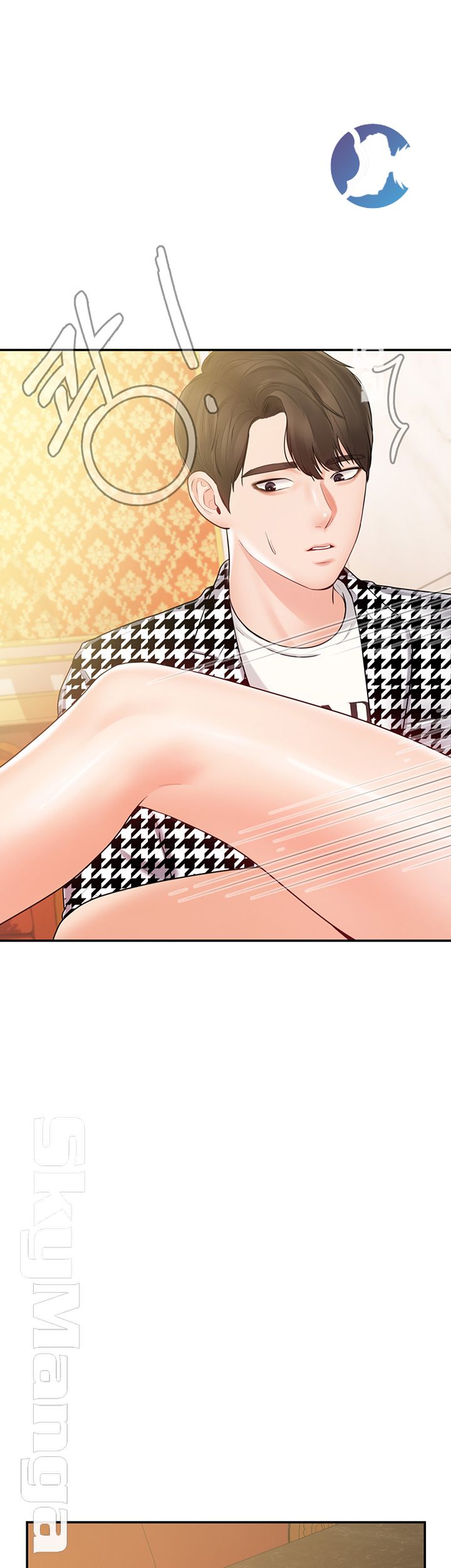 High Tension Raw - Chapter 24 Page 3