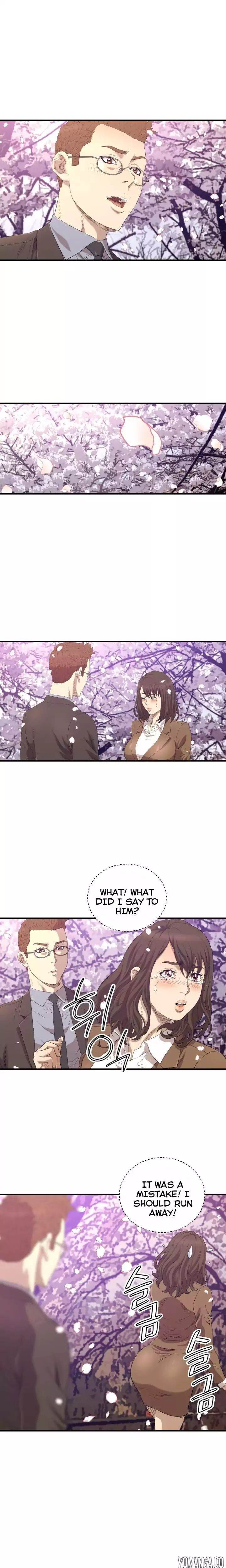 Club Sodom - Chapter 12 Page 2