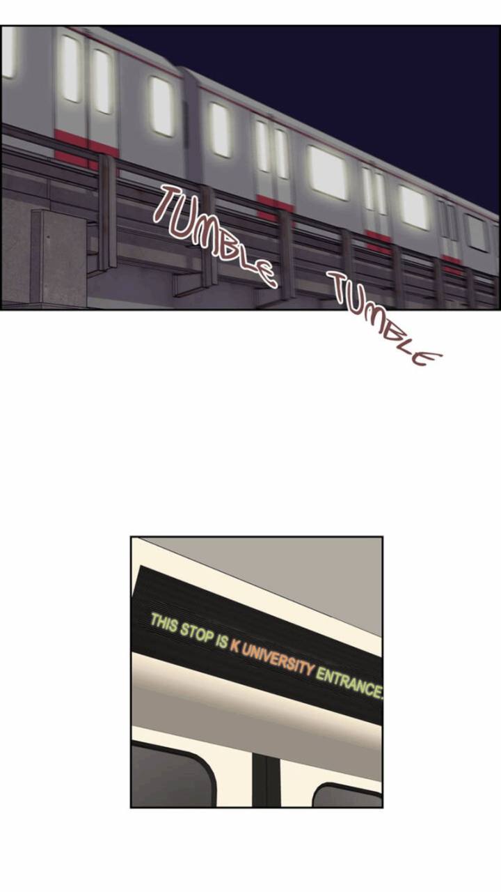 An Innocent Sin - Chapter 27 Page 31