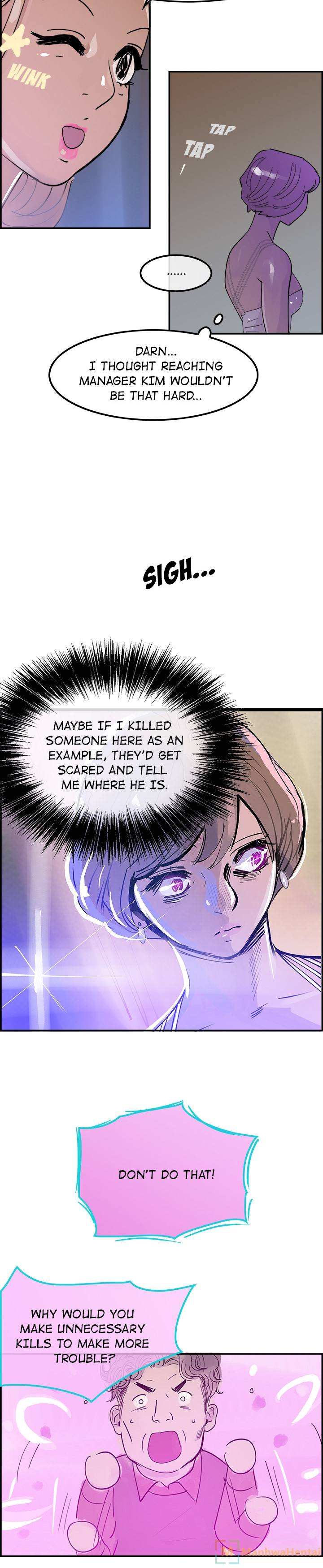 AMU - Chapter 7 Page 17