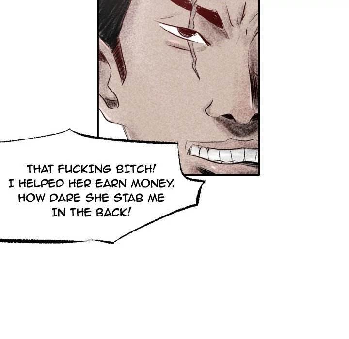 150-1 Street - Chapter 1 Page 145