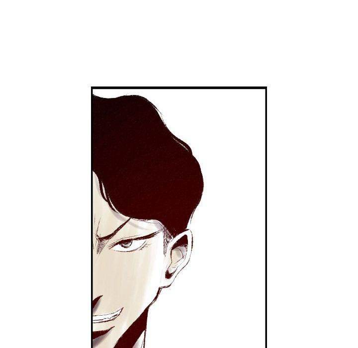 150-1 Street - Chapter 45 Page 104