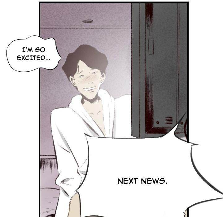 150-1 Street - Chapter 46 Page 76