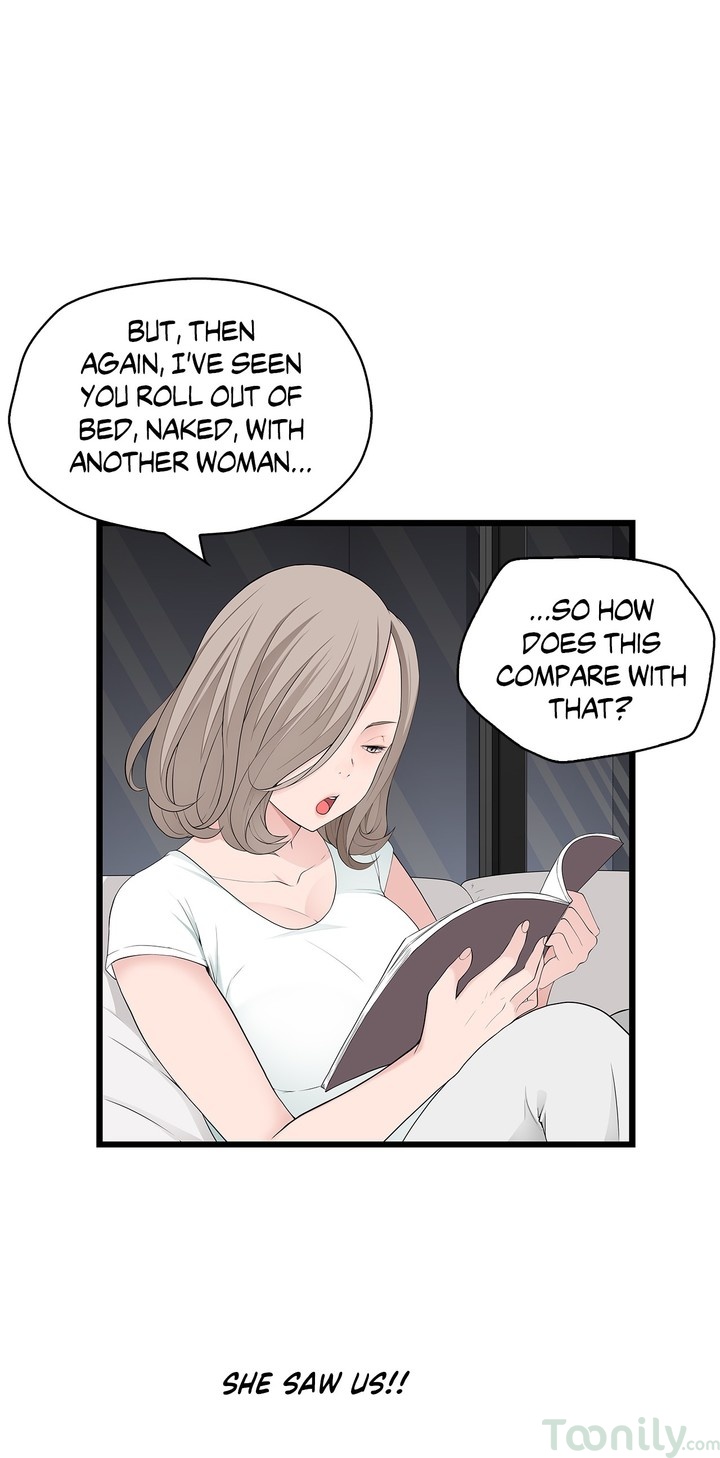 Tissue Guzzler - Chapter 67 Page 4