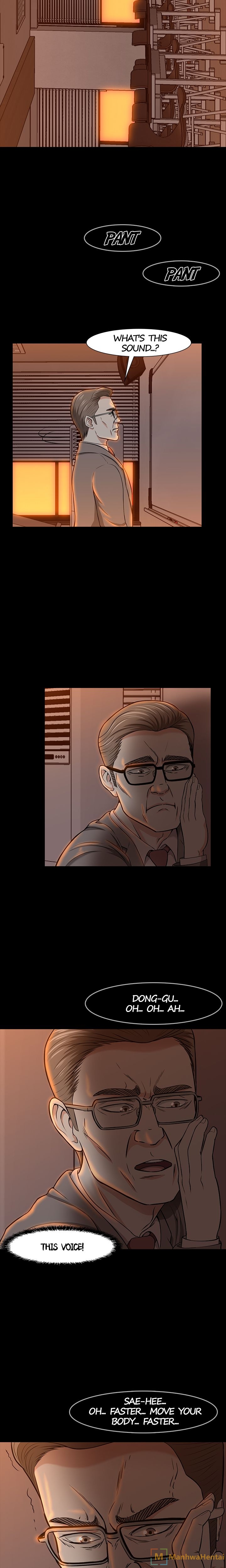 Roomie - Chapter 20 Page 4