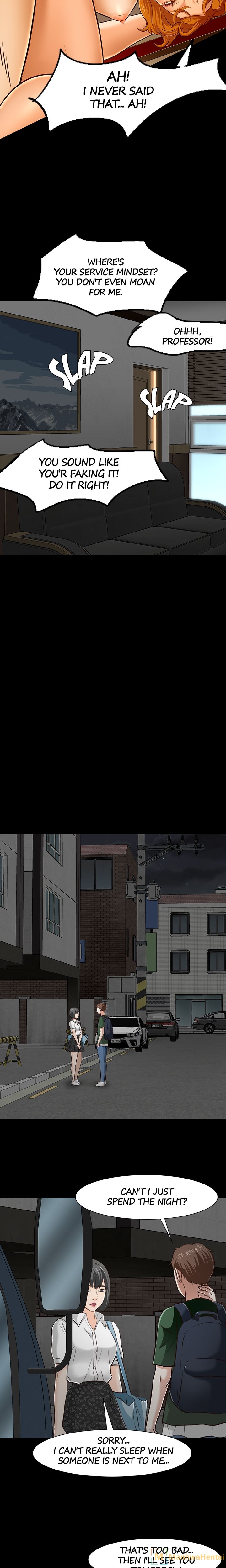 Roomie - Chapter 42 Page 18