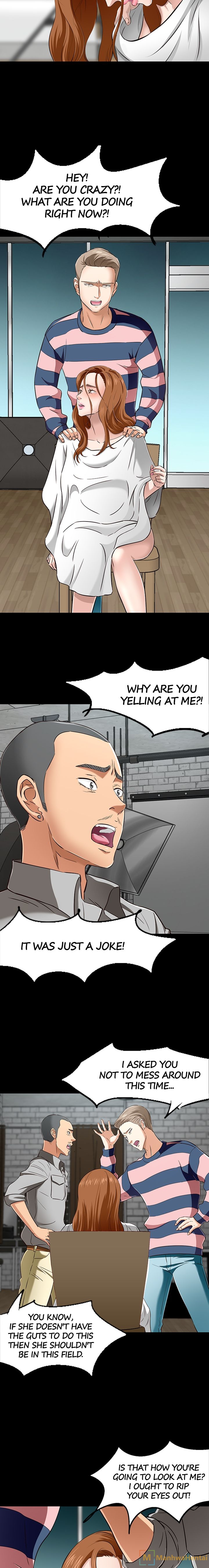 Roomie - Chapter 42 Page 7