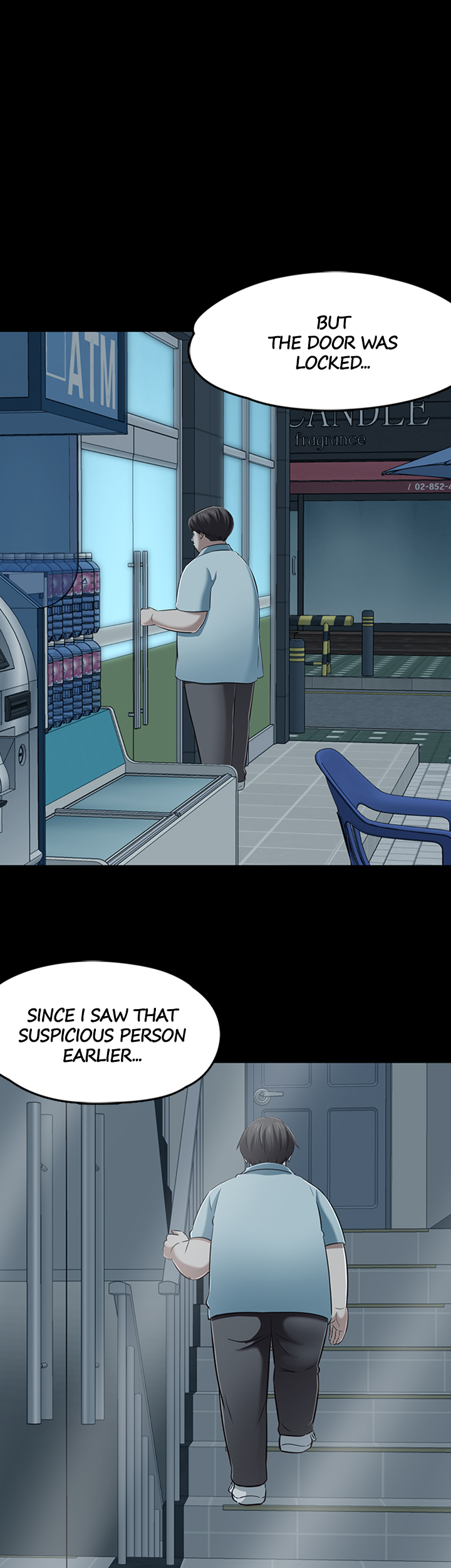 Roomie - Chapter 59 Page 21