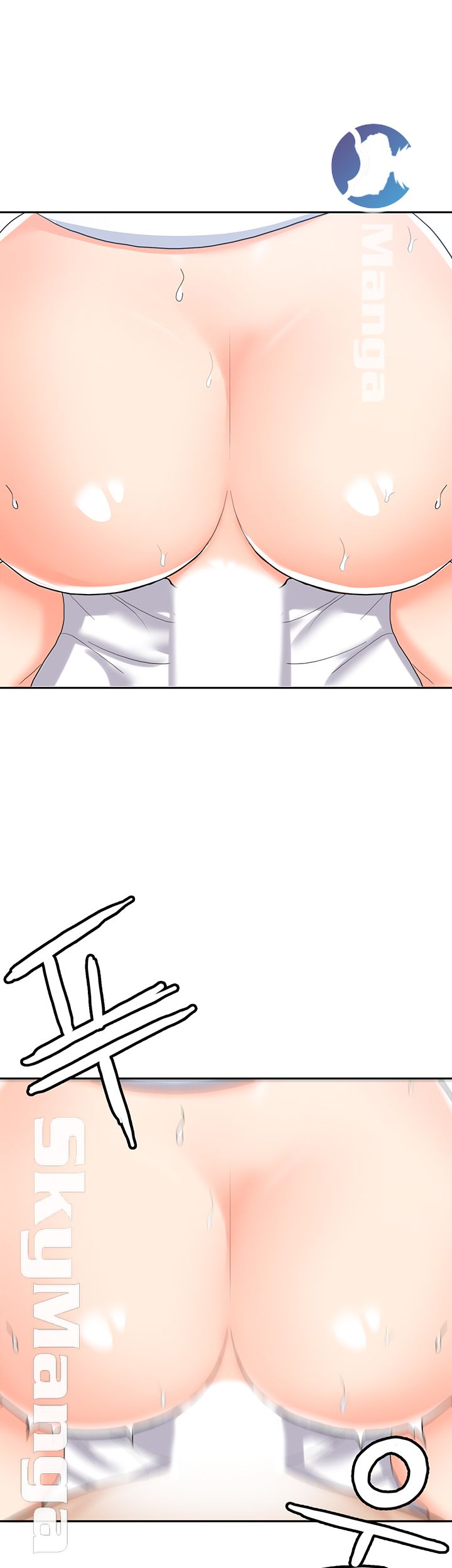 Not There Raw - Chapter 16 Page 37