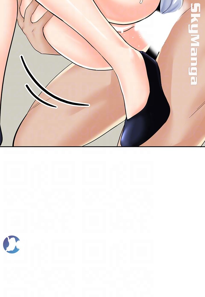 Not There Raw - Chapter 19 Page 4