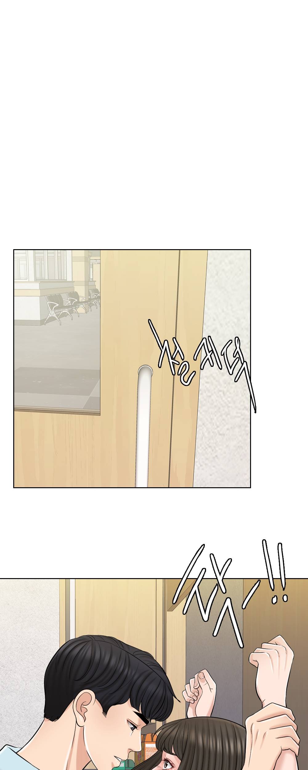 A Thousand Day Wife Raw - Chapter 10 Page 50